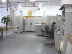 日联科技 科技中介服务领航者，驱动产业创新与升级