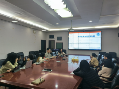 湖南科技大学商学院 科技中介服务的创新引擎与人才培养高地